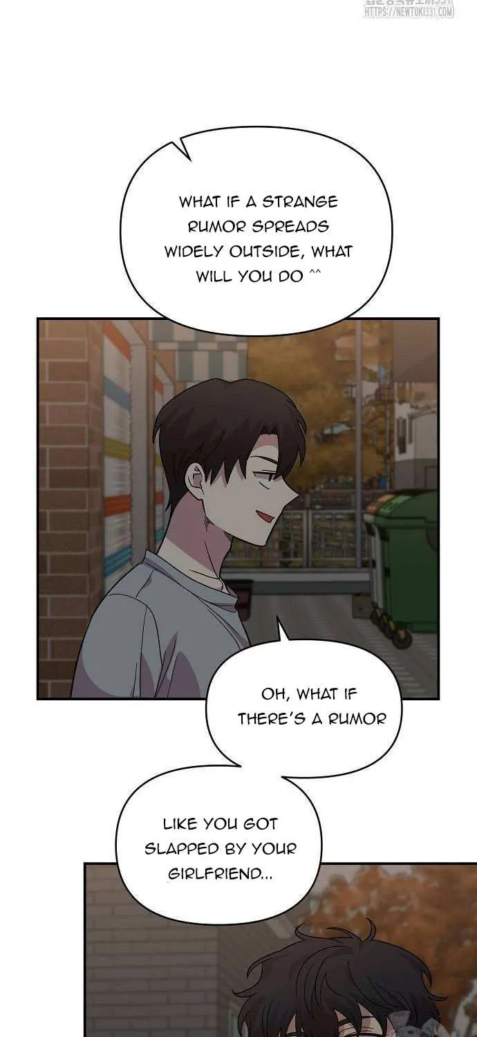 Read Childhood Friend Complex (Eunhi) chapter 8 image 20 on Lezhin