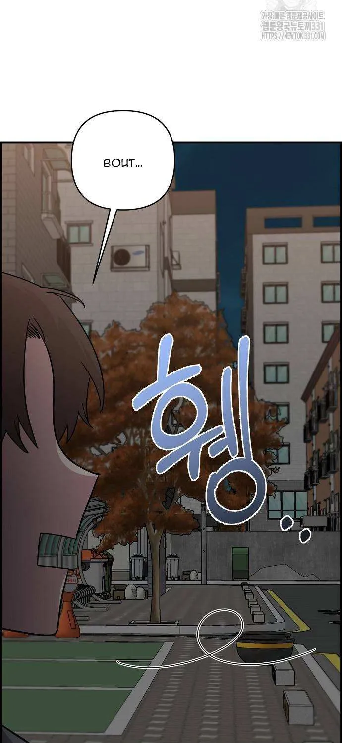 Read Childhood Friend Complex (Eunhi) chapter 8 image 24 on Lezhin