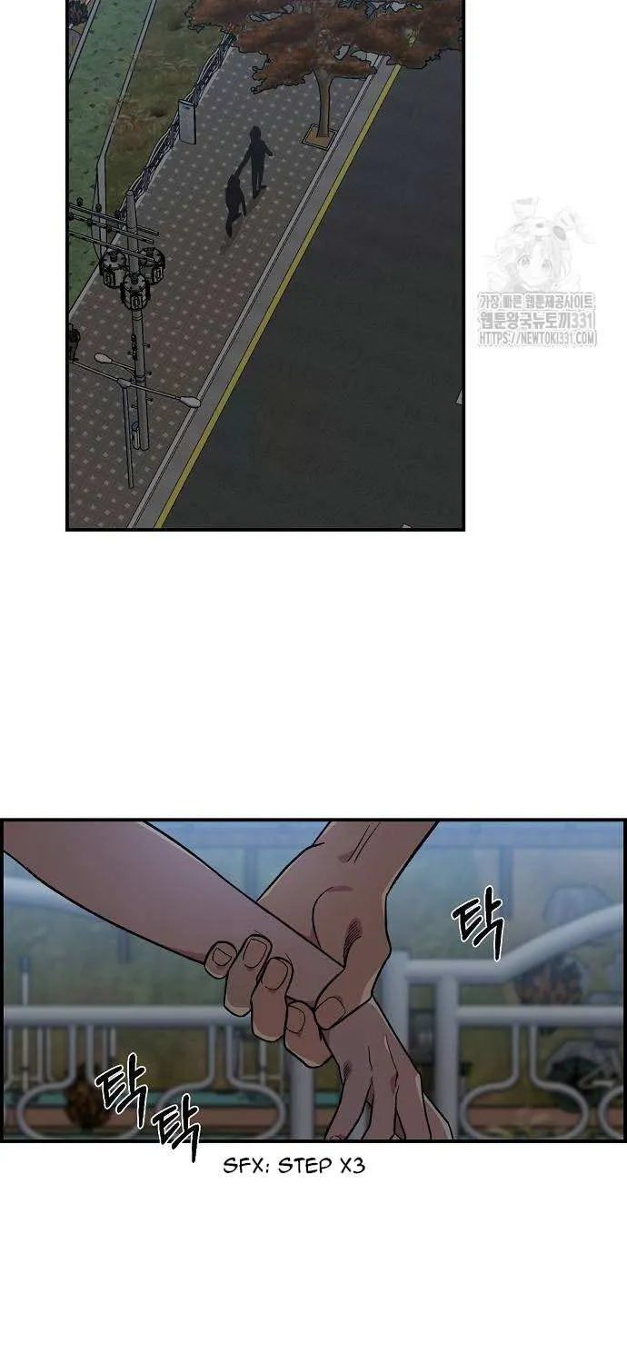 Read Childhood Friend Complex (Eunhi) chapter 8 image 27 on Lezhin