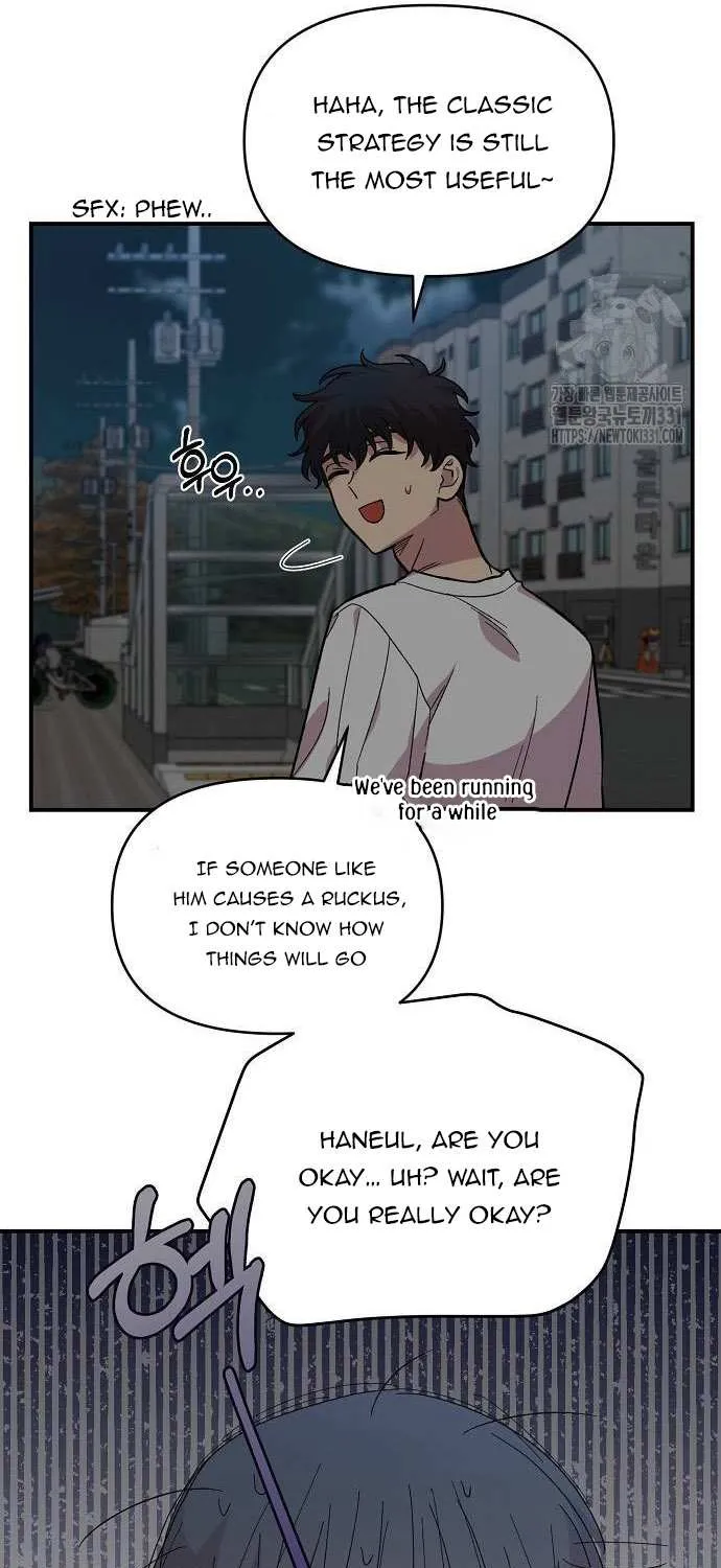 Read Childhood Friend Complex (Eunhi) chapter 8 image 29 on Lezhin