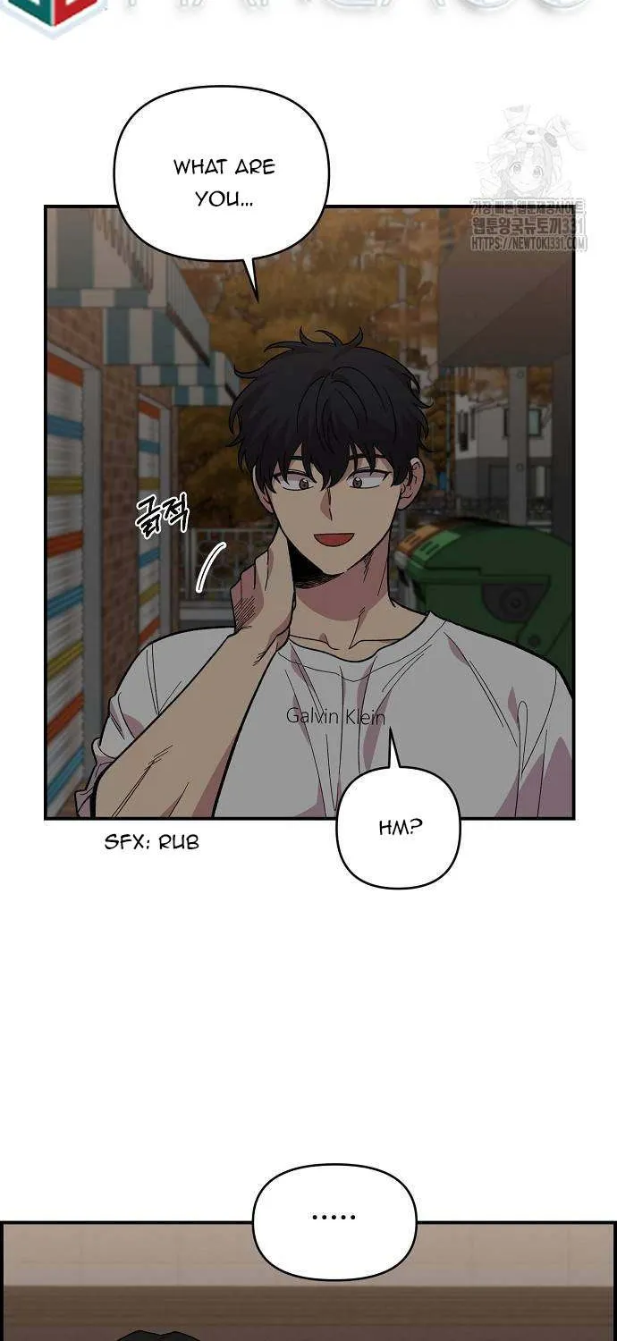 Read Childhood Friend Complex (Eunhi) chapter 8 image 3 on Lezhin