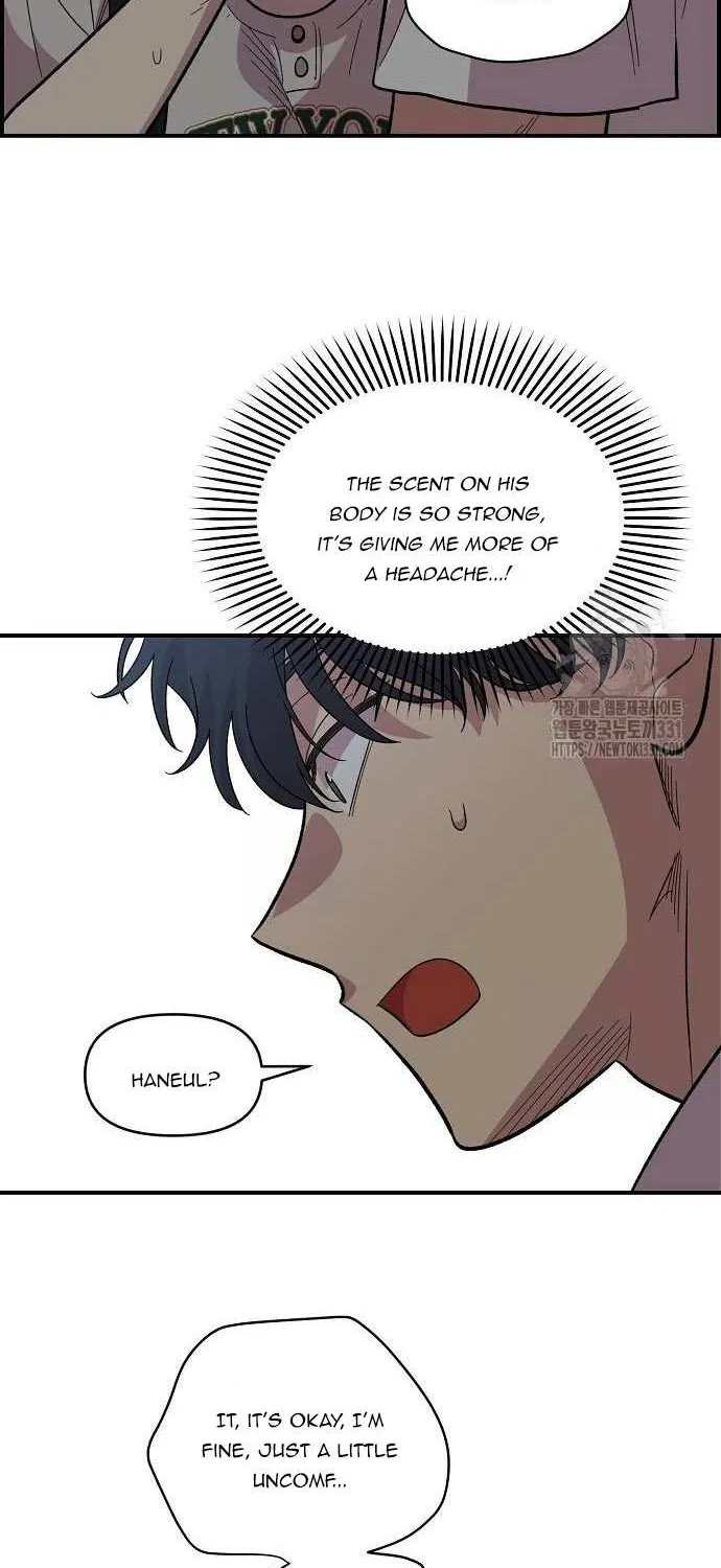 Read Childhood Friend Complex (Eunhi) chapter 8 image 32 on Lezhin