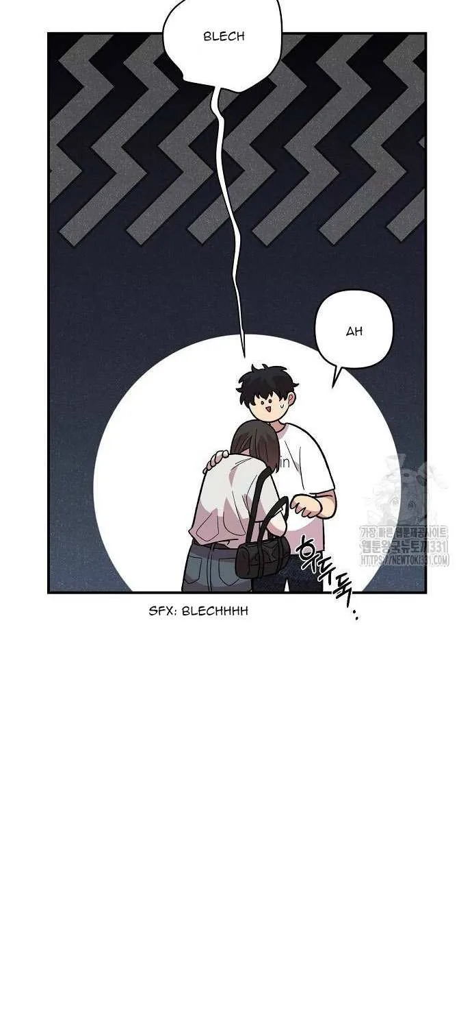 Read Childhood Friend Complex (Eunhi) chapter 8 image 33 on Lezhin