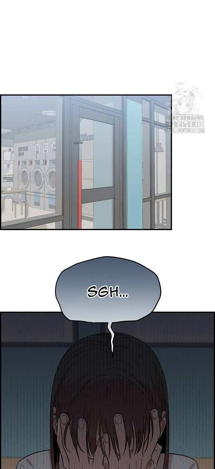 Read Childhood Friend Complex (Eunhi) chapter 8 image 35 on Lezhin