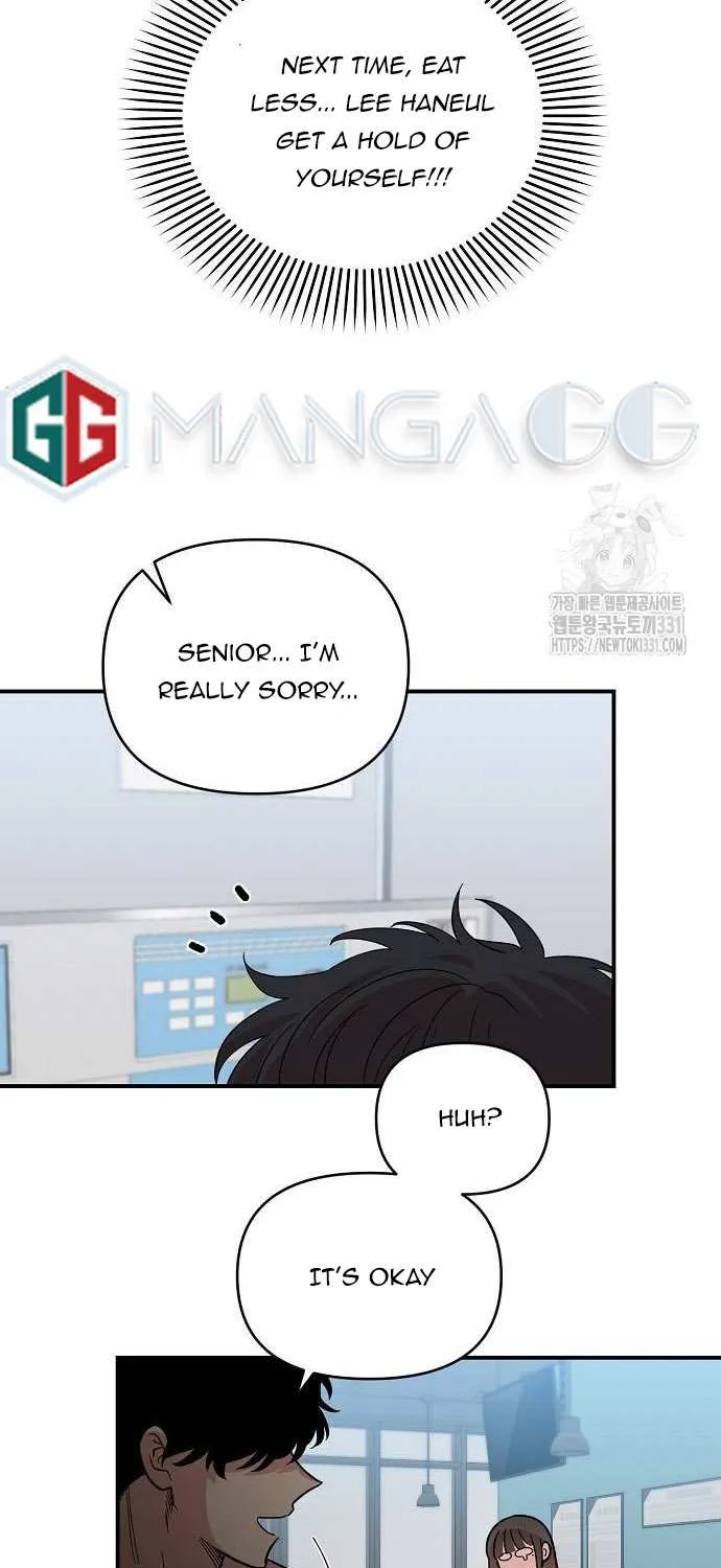 Read Childhood Friend Complex (Eunhi) chapter 8 image 37 on Lezhin