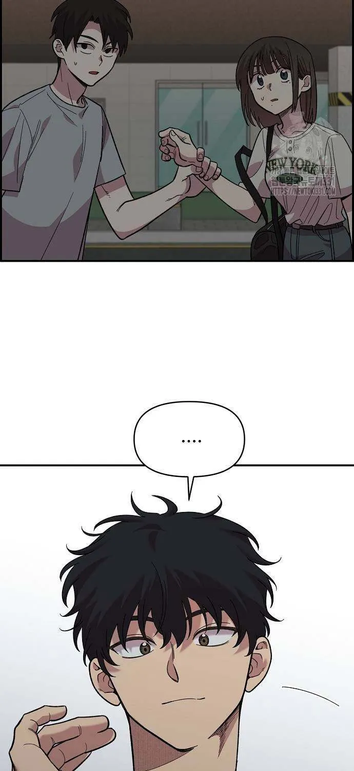 Read Childhood Friend Complex (Eunhi) chapter 8 image 4 on Lezhin