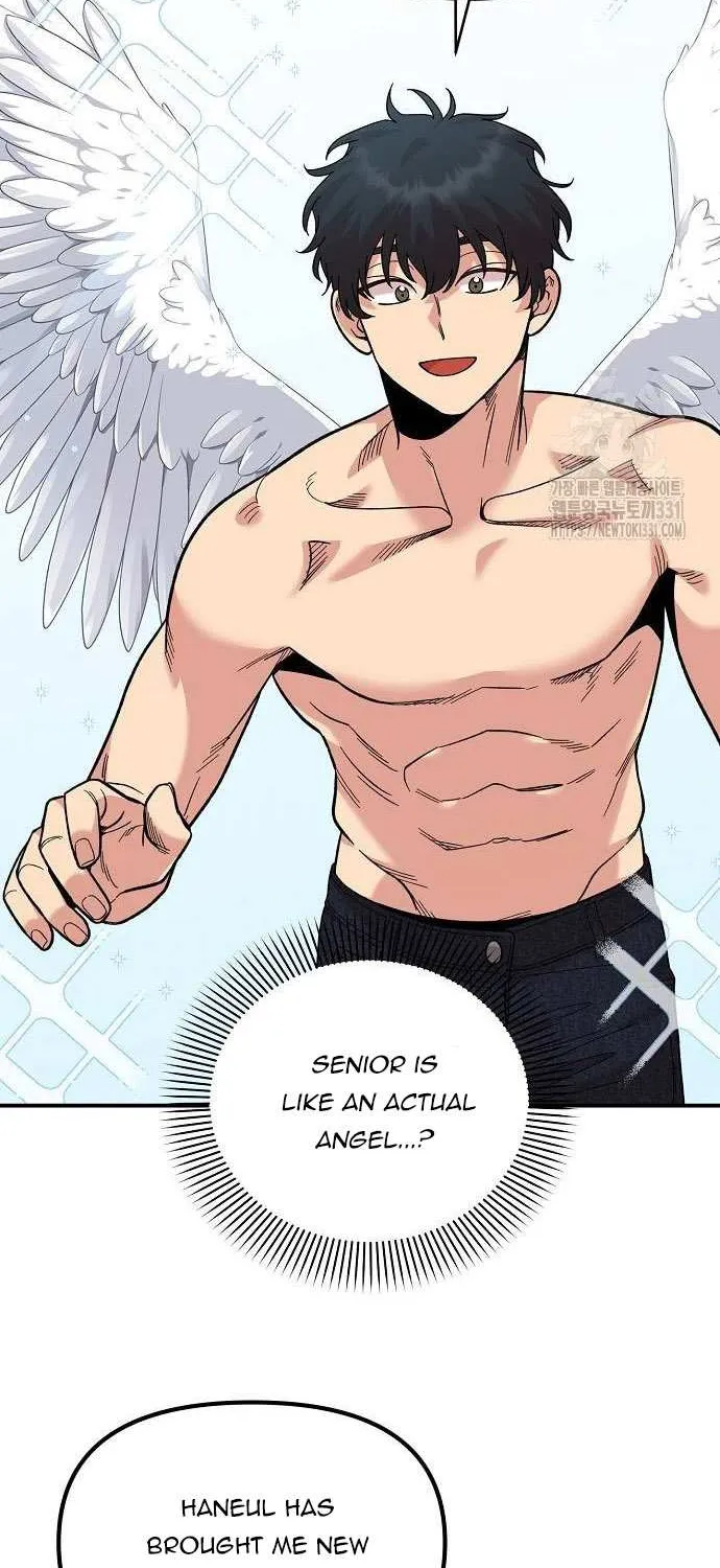Read Childhood Friend Complex (Eunhi) chapter 8 image 43 on Lezhin