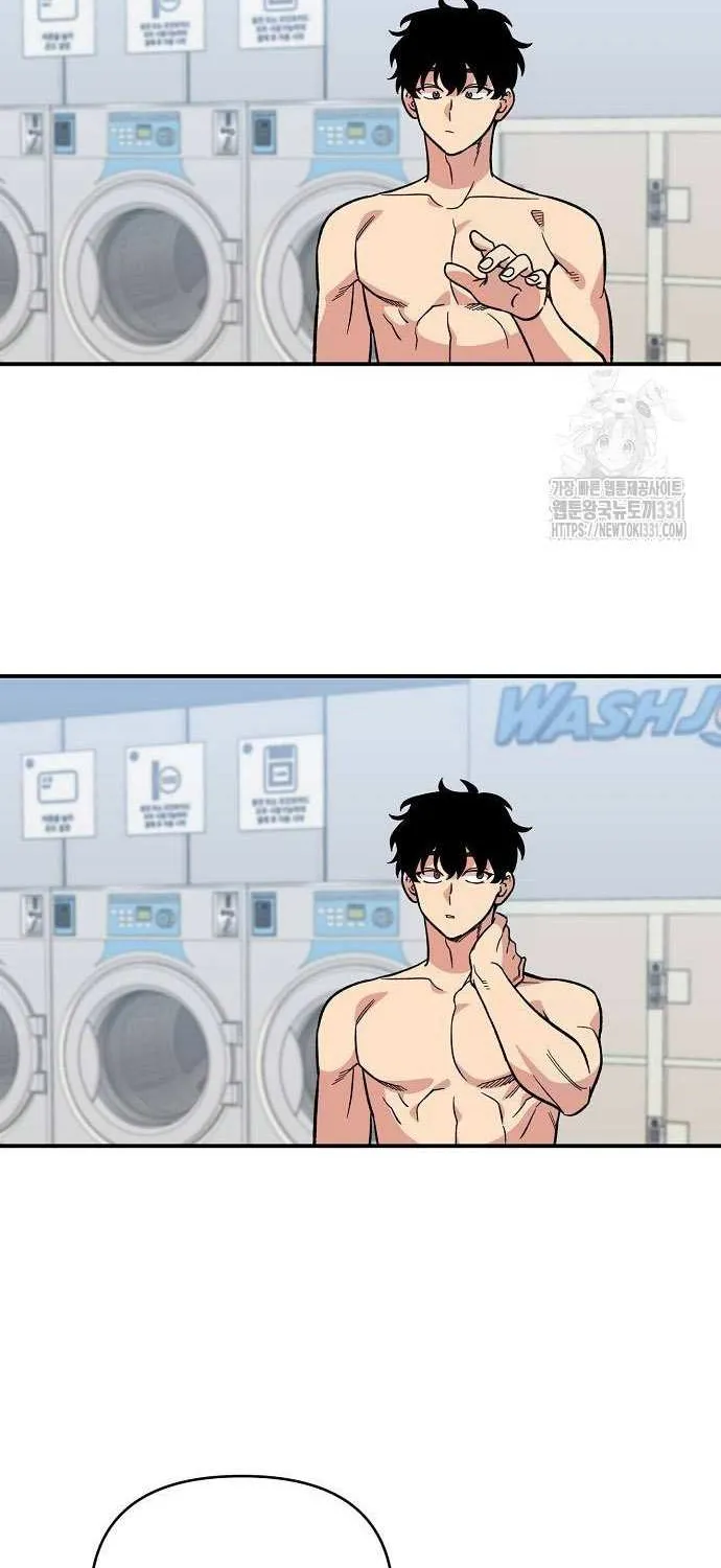 Read Childhood Friend Complex (Eunhi) chapter 8 image 49 on Lezhin