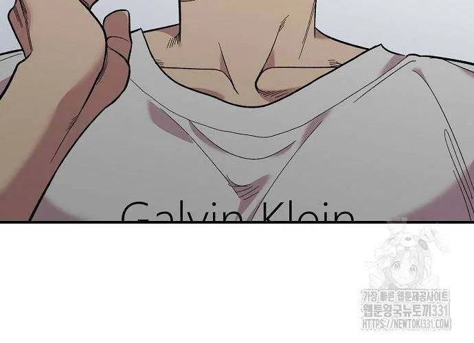 Read Childhood Friend Complex (Eunhi) chapter 8 image 5 on Lezhin