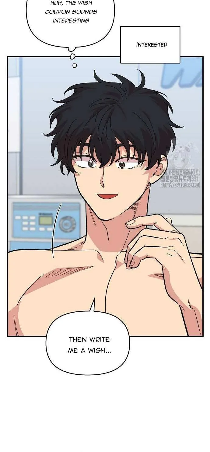 Read Childhood Friend Complex (Eunhi) chapter 8 image 50 on Lezhin