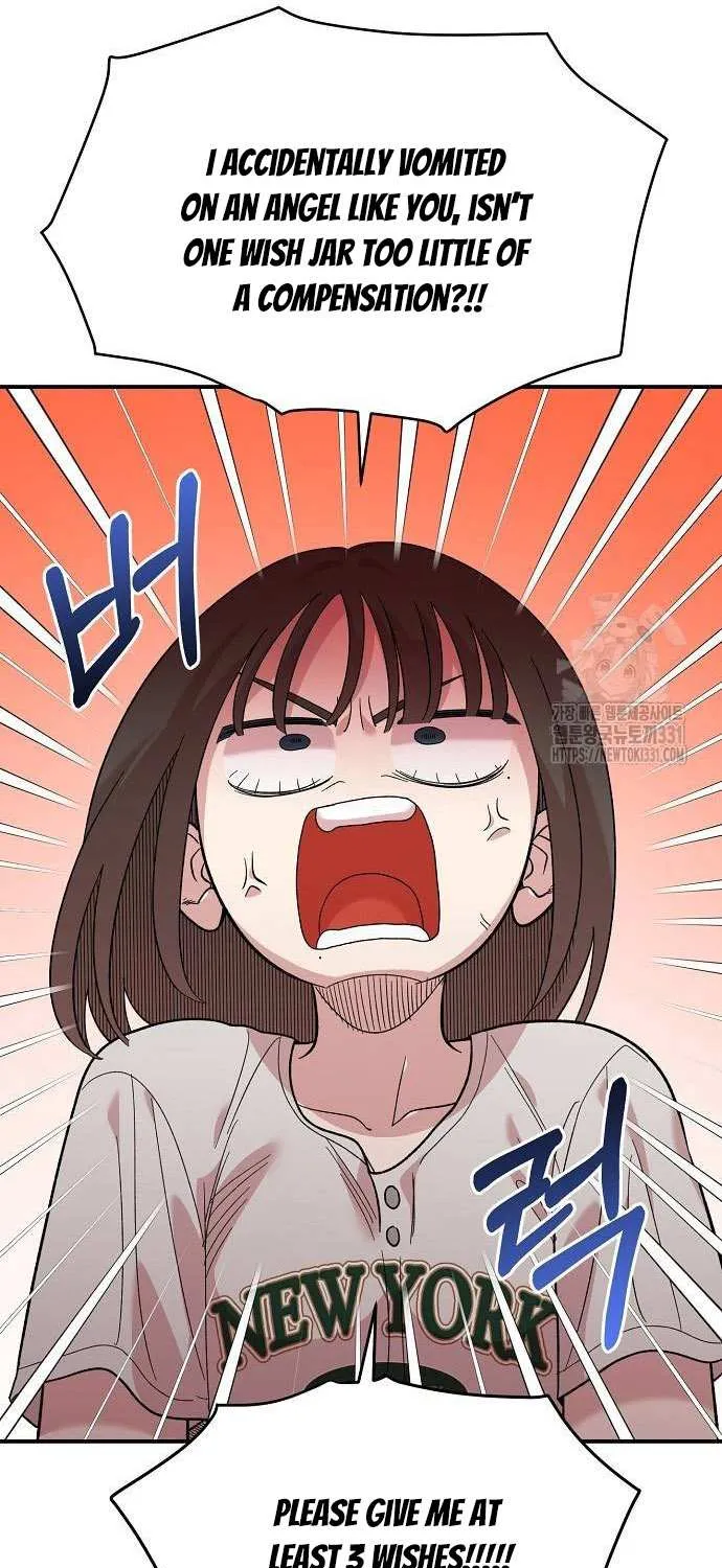 Read Childhood Friend Complex (Eunhi) chapter 8 image 51 on Lezhin