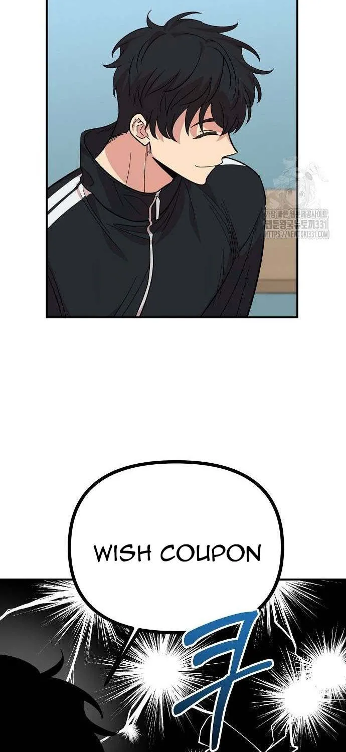 Read Childhood Friend Complex (Eunhi) chapter 8 image 74 on Lezhin