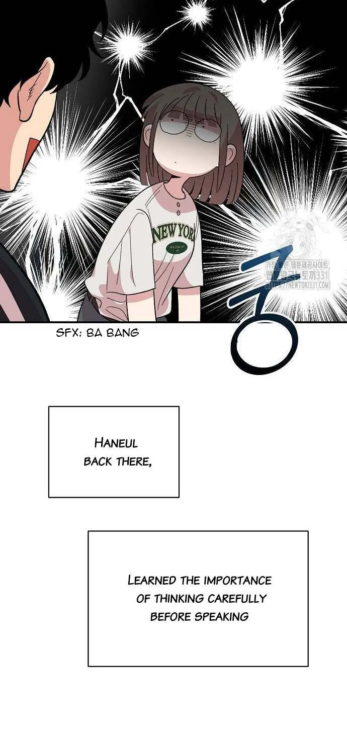 Read Childhood Friend Complex (Eunhi) chapter 8 image 75 on Lezhin
