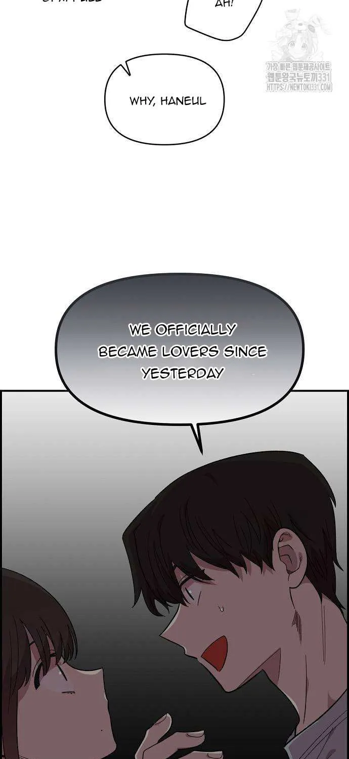 Read Childhood Friend Complex (Eunhi) chapter 8 image 8 on Lezhin