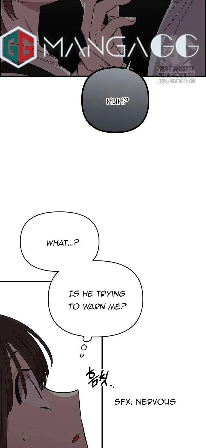 Read Childhood Friend Complex (Eunhi) chapter 8 image 9 on Lezhin