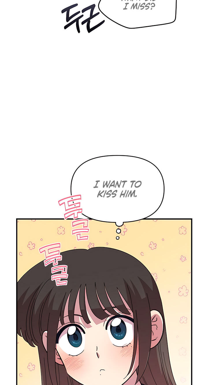 Read Childhood Friend Complex (Eunhi) chapter 81 image 10 on Lezhin