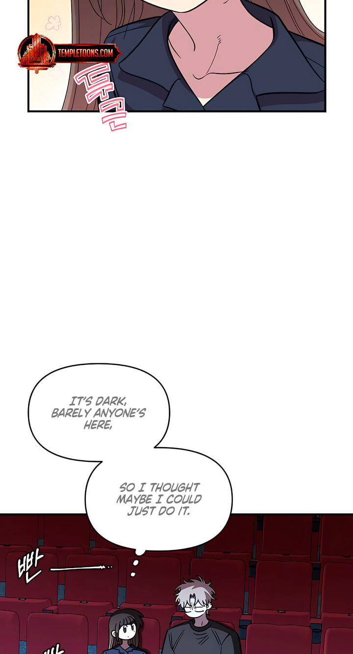 Read Childhood Friend Complex (Eunhi) chapter 81 image 11 on Lezhin