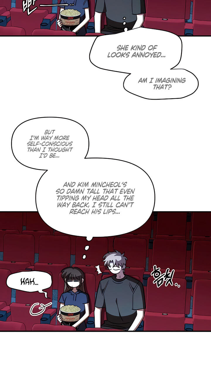 Read Childhood Friend Complex (Eunhi) chapter 81 image 12 on Lezhin