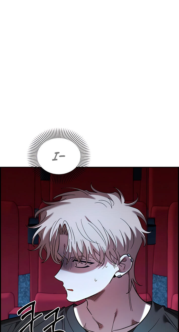 Read Childhood Friend Complex (Eunhi) chapter 81 image 13 on Lezhin