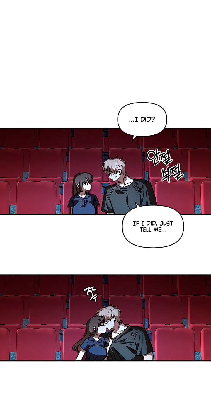 Read Childhood Friend Complex (Eunhi) chapter 81 image 18 on Lezhin