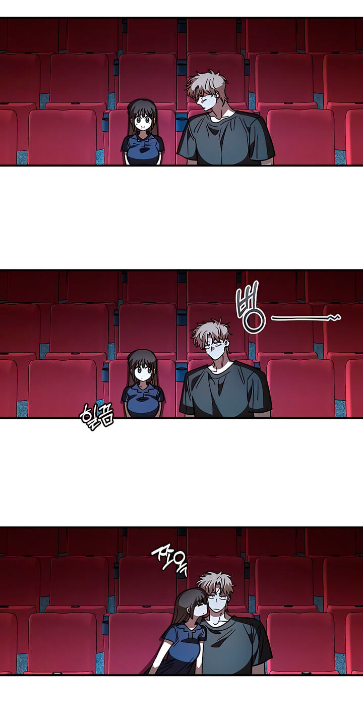 Read Childhood Friend Complex (Eunhi) chapter 81 image 19 on Lezhin