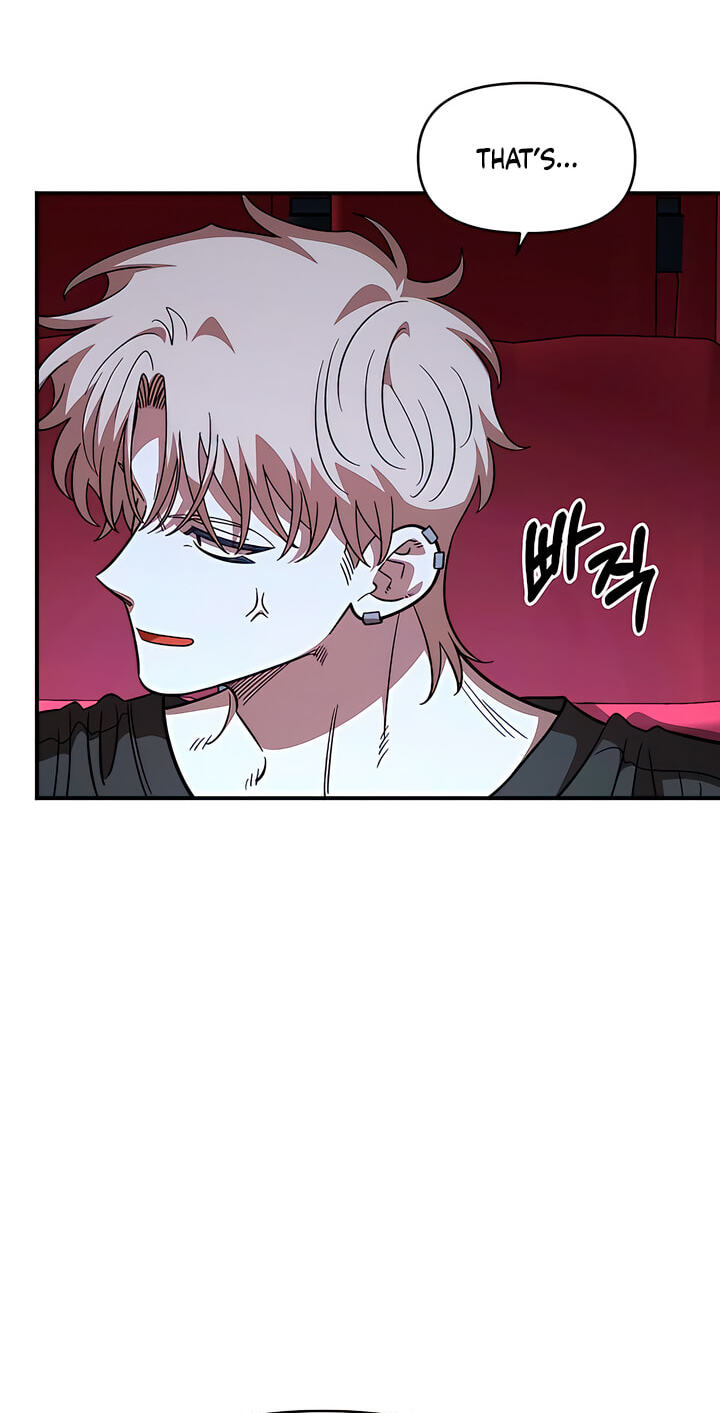 Read Childhood Friend Complex (Eunhi) chapter 81 image 23 on Lezhin