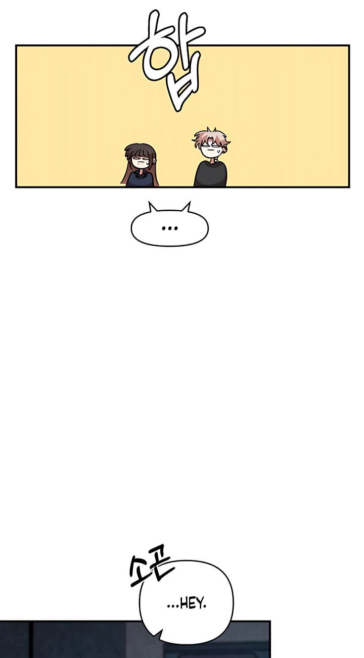 Read Childhood Friend Complex (Eunhi) chapter 81 image 29 on Lezhin