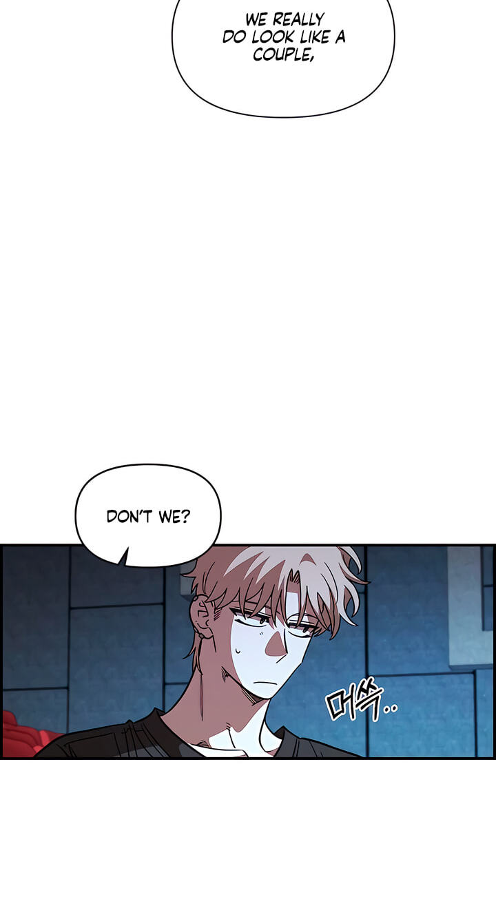 Read Childhood Friend Complex (Eunhi) chapter 81 image 32 on Lezhin