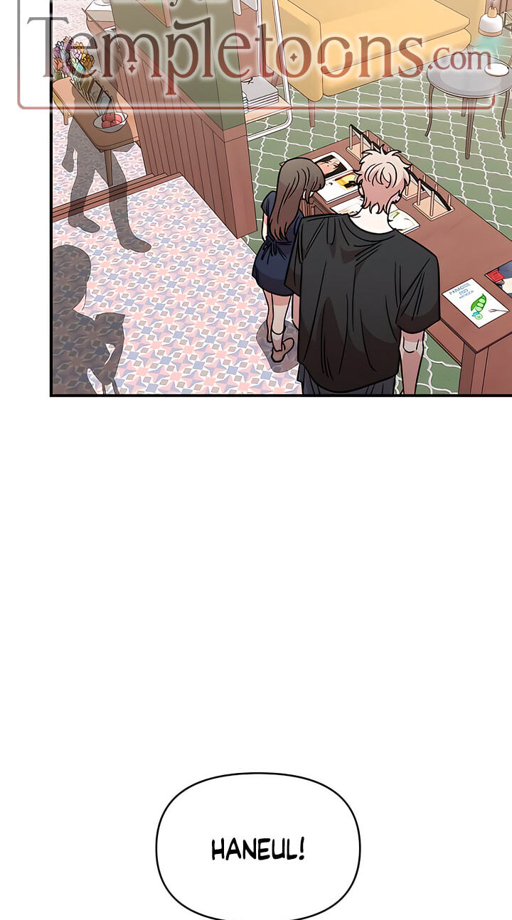 Read Childhood Friend Complex (Eunhi) chapter 81 image 38 on Lezhin