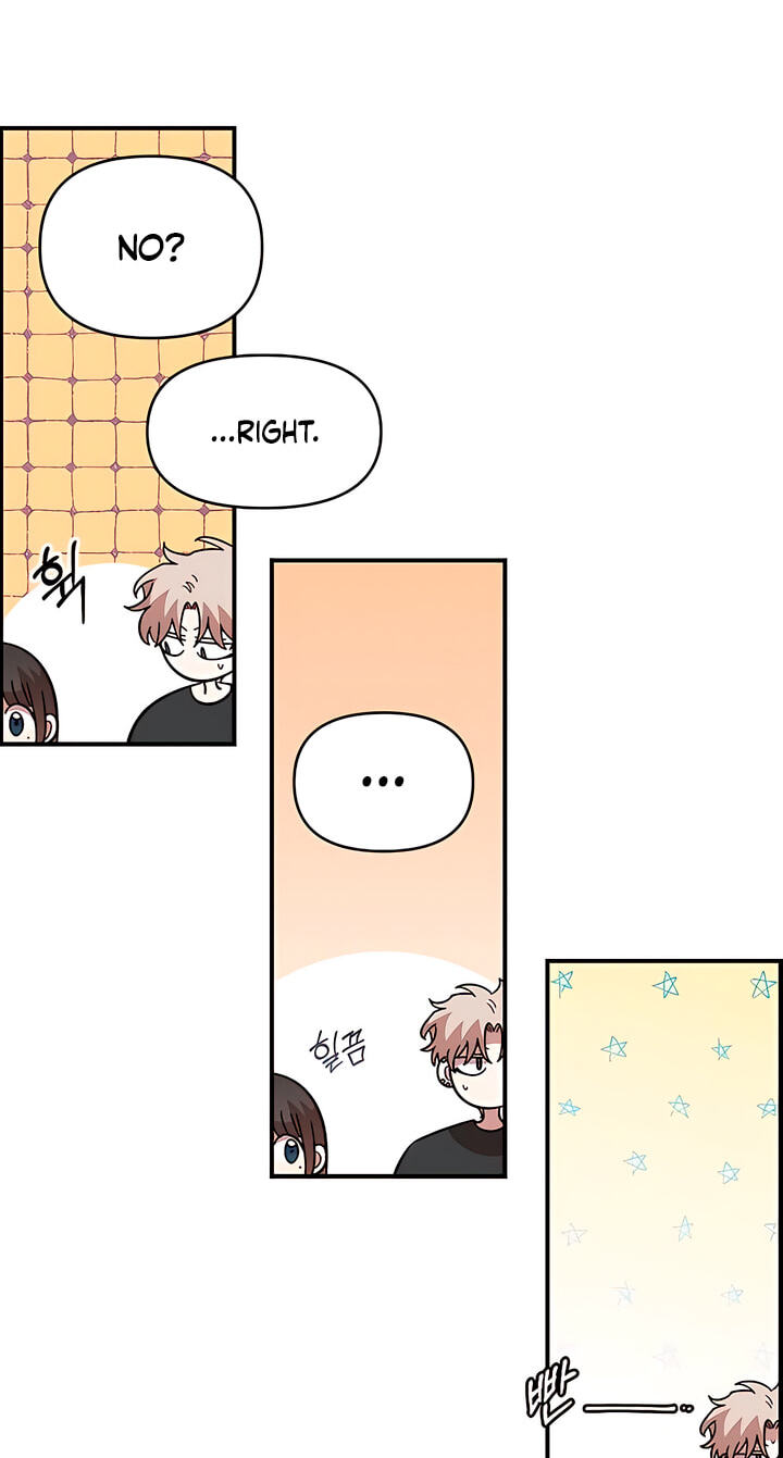 Read Childhood Friend Complex (Eunhi) chapter 81 image 5 on Lezhin