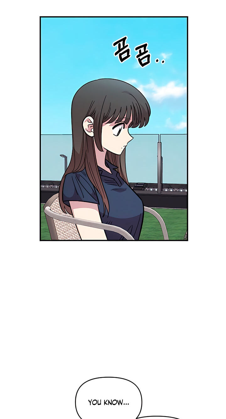 Read Childhood Friend Complex (Eunhi) chapter 81 image 54 on Lezhin