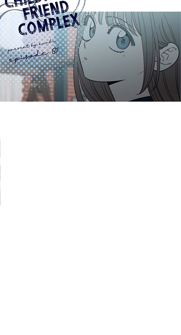 Read Childhood Friend Complex (Eunhi) chapter 81 image 60 on Lezhin