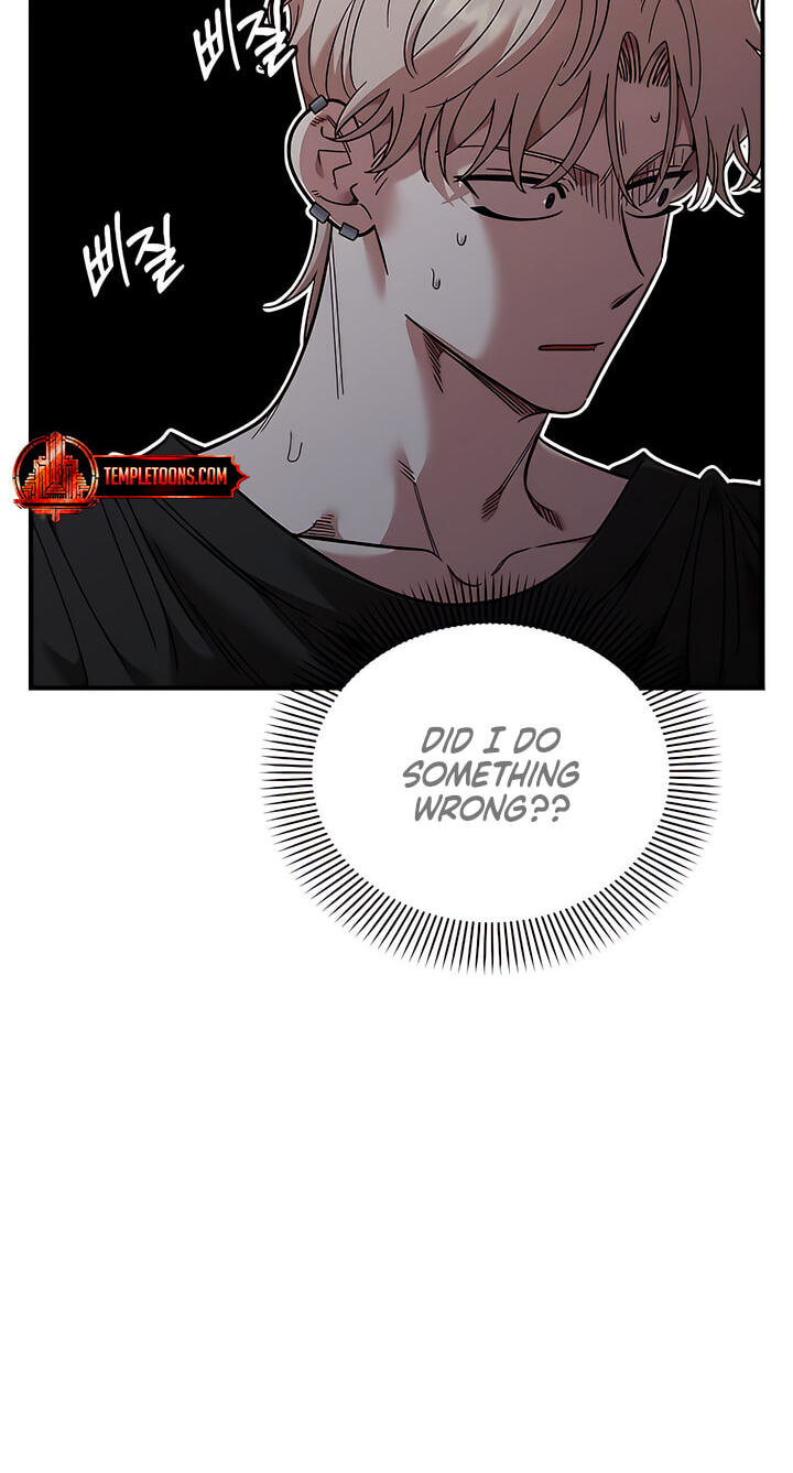 Read Childhood Friend Complex (Eunhi) chapter 81 image 7 on Lezhin