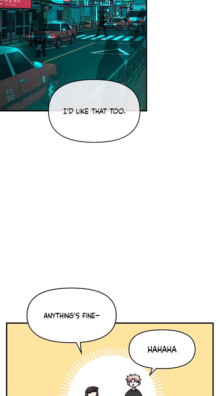 Read Childhood Friend Complex (Eunhi) chapter 81 image 71 on Lezhin