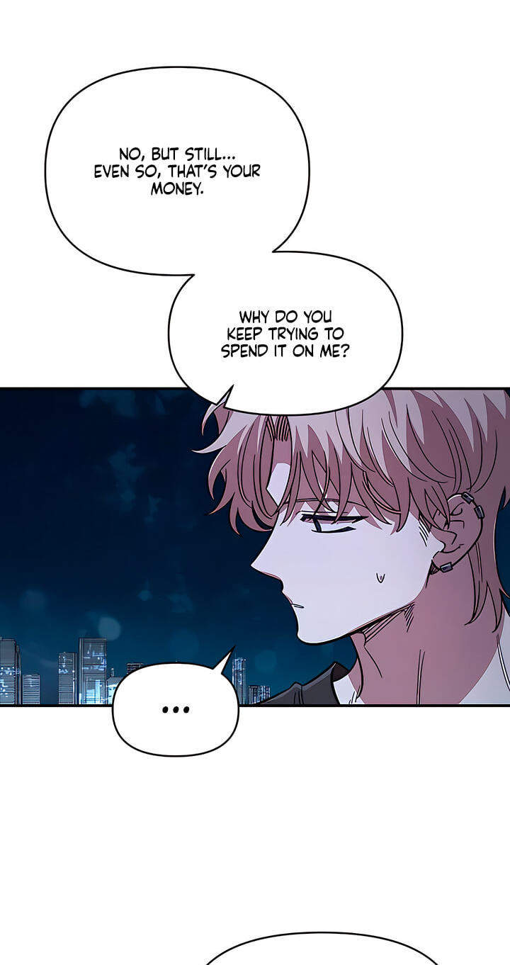 Read Childhood Friend Complex (Eunhi) chapter 81 image 79 on Lezhin