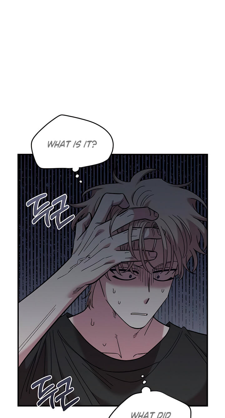 Read Childhood Friend Complex (Eunhi) chapter 81 image 9 on Lezhin
