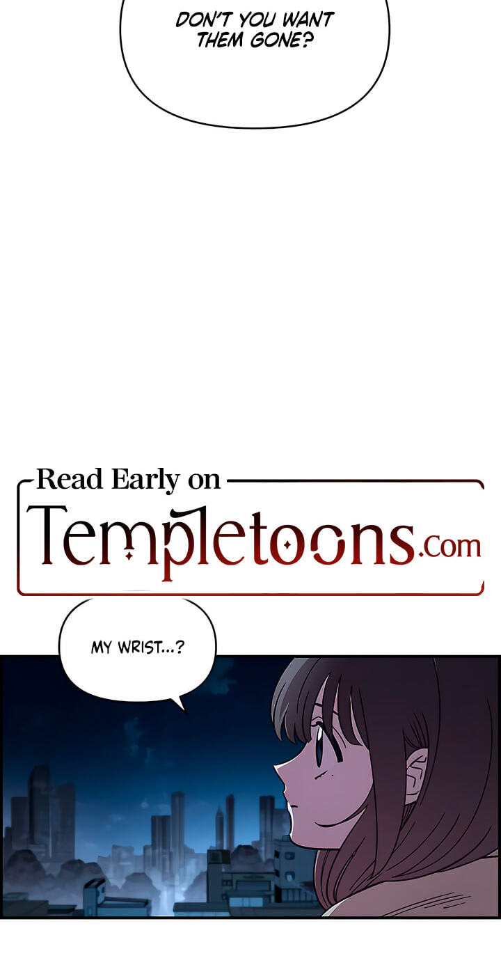 Childhood Friend Complex (Eunhi) Chapter 82 page 2 - 