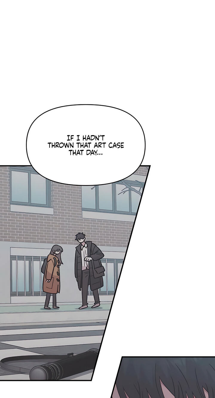 Childhood Friend Complex (Eunhi) Chapter 82 page 11 - 