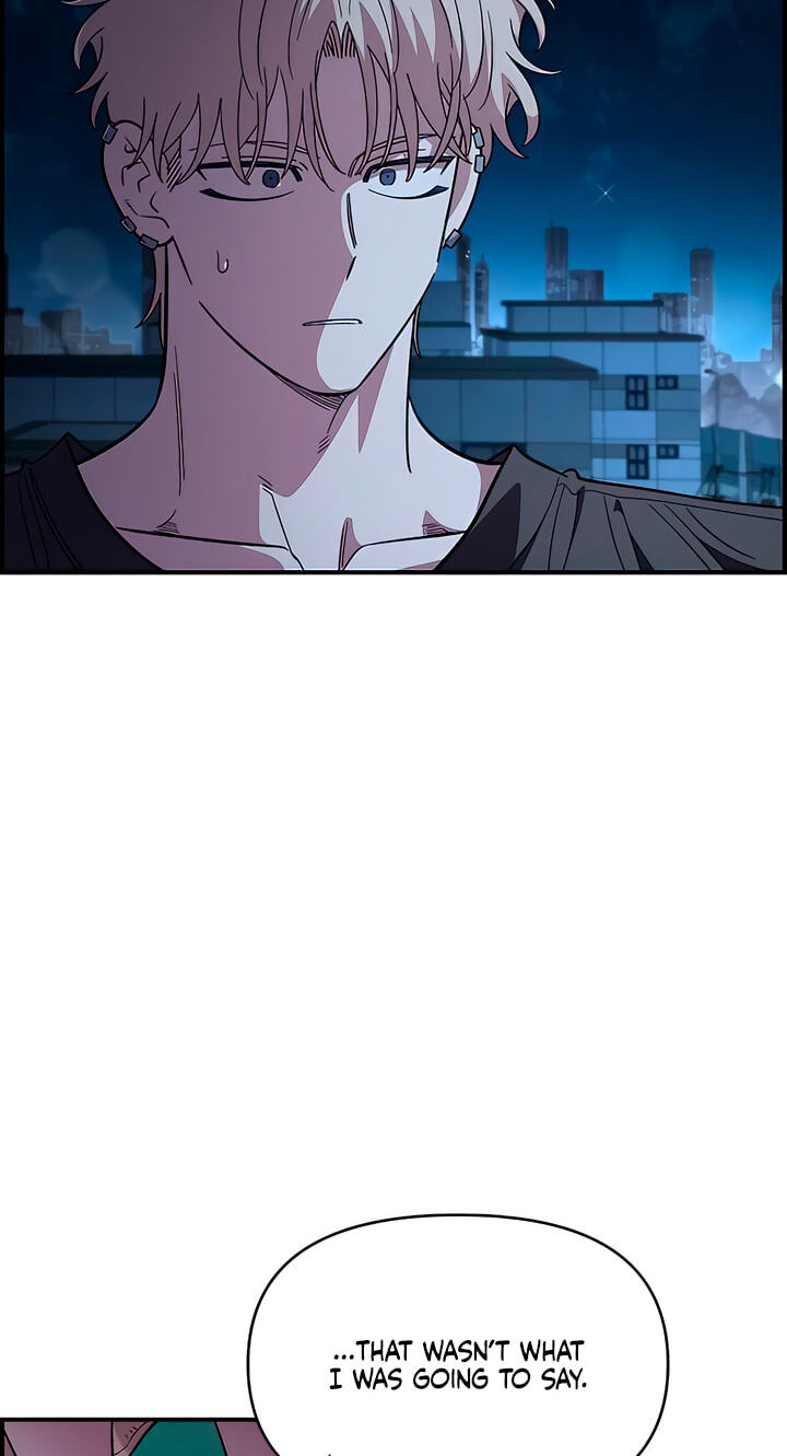 Childhood Friend Complex (Eunhi) Chapter 82 page 15 - 