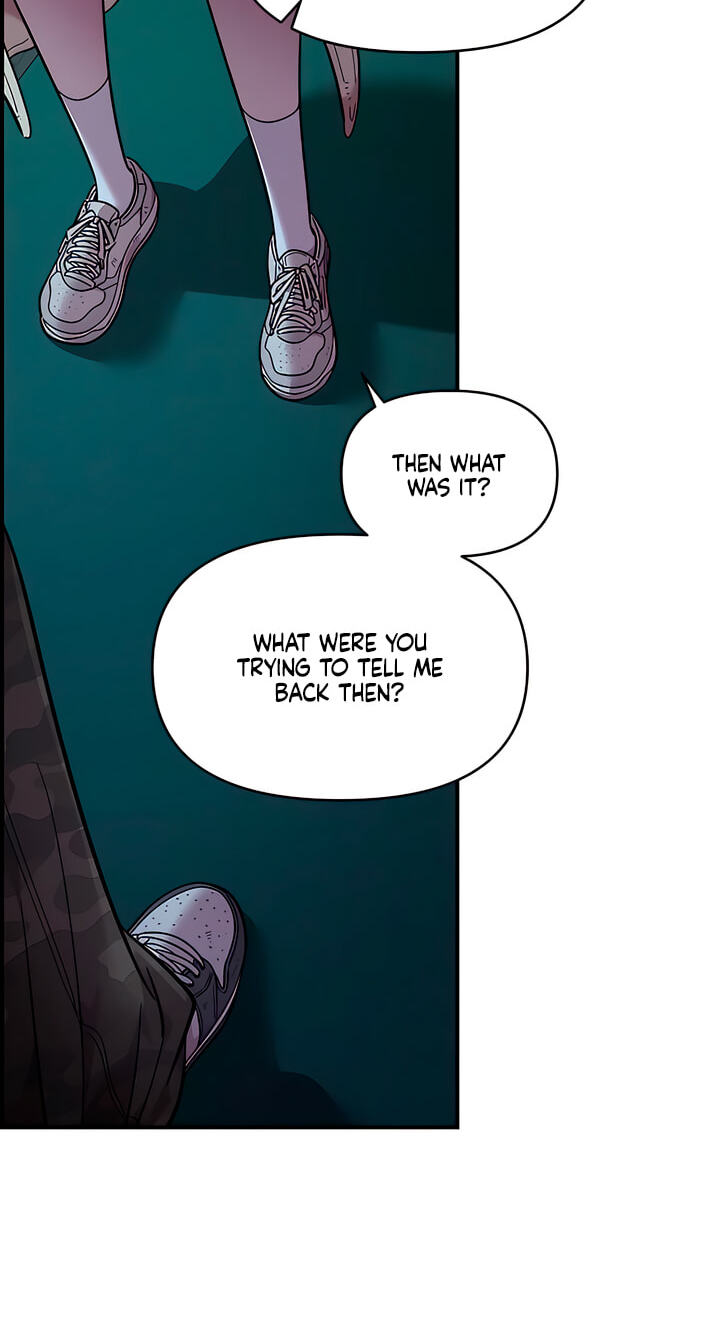 Childhood Friend Complex (Eunhi) Chapter 82 page 16 - 