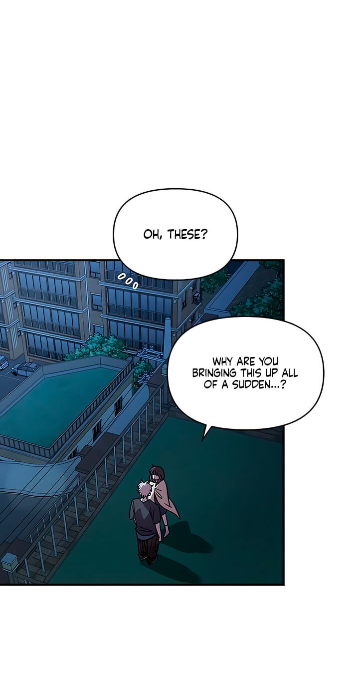 Childhood Friend Complex (Eunhi) Chapter 82 page 3 - 