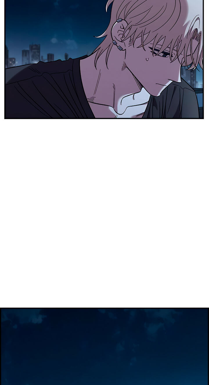 Childhood Friend Complex (Eunhi) Chapter 82 page 23 - 