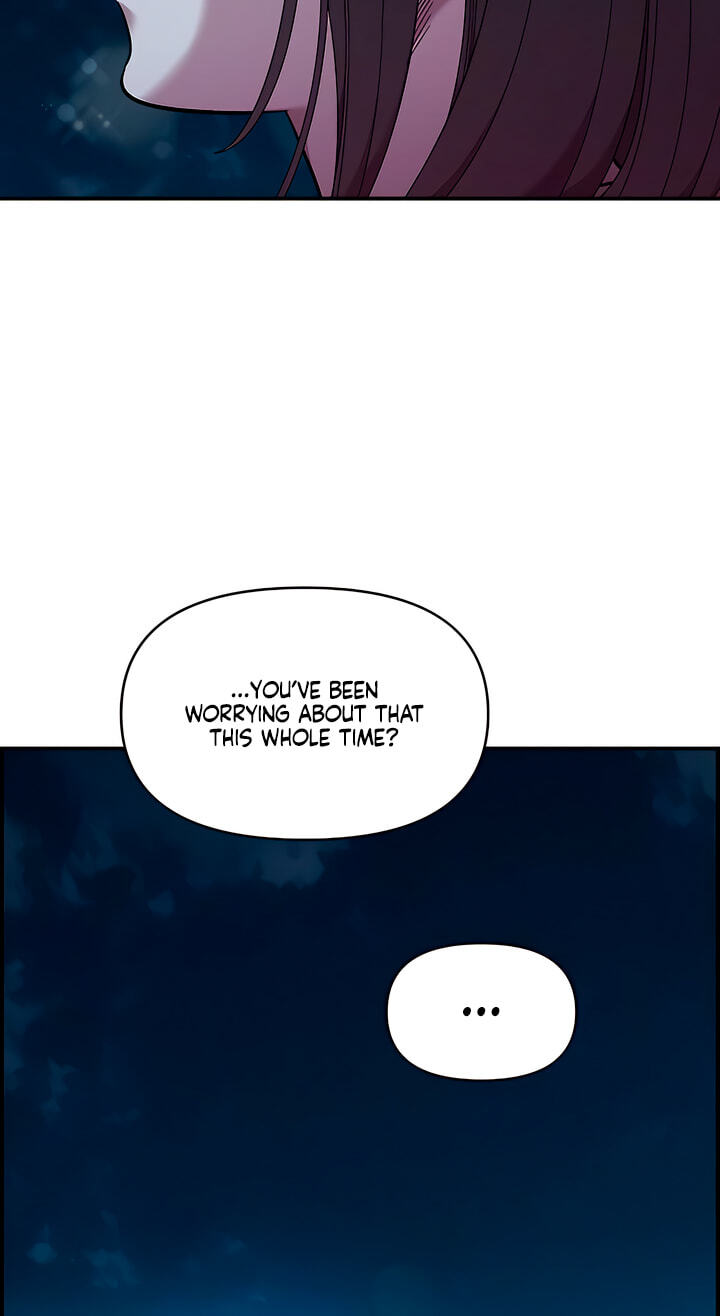 Childhood Friend Complex (Eunhi) Chapter 82 page 26 - 