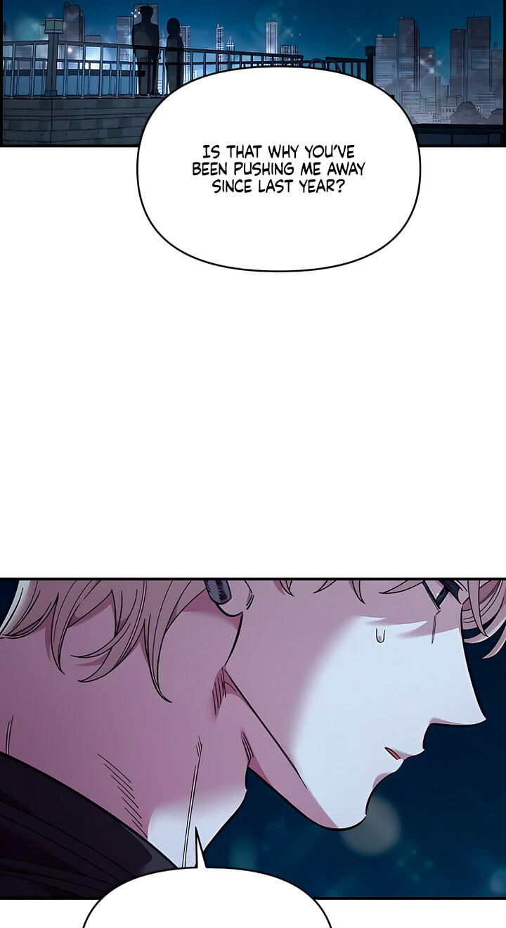 Childhood Friend Complex (Eunhi) Chapter 82 page 27 - 