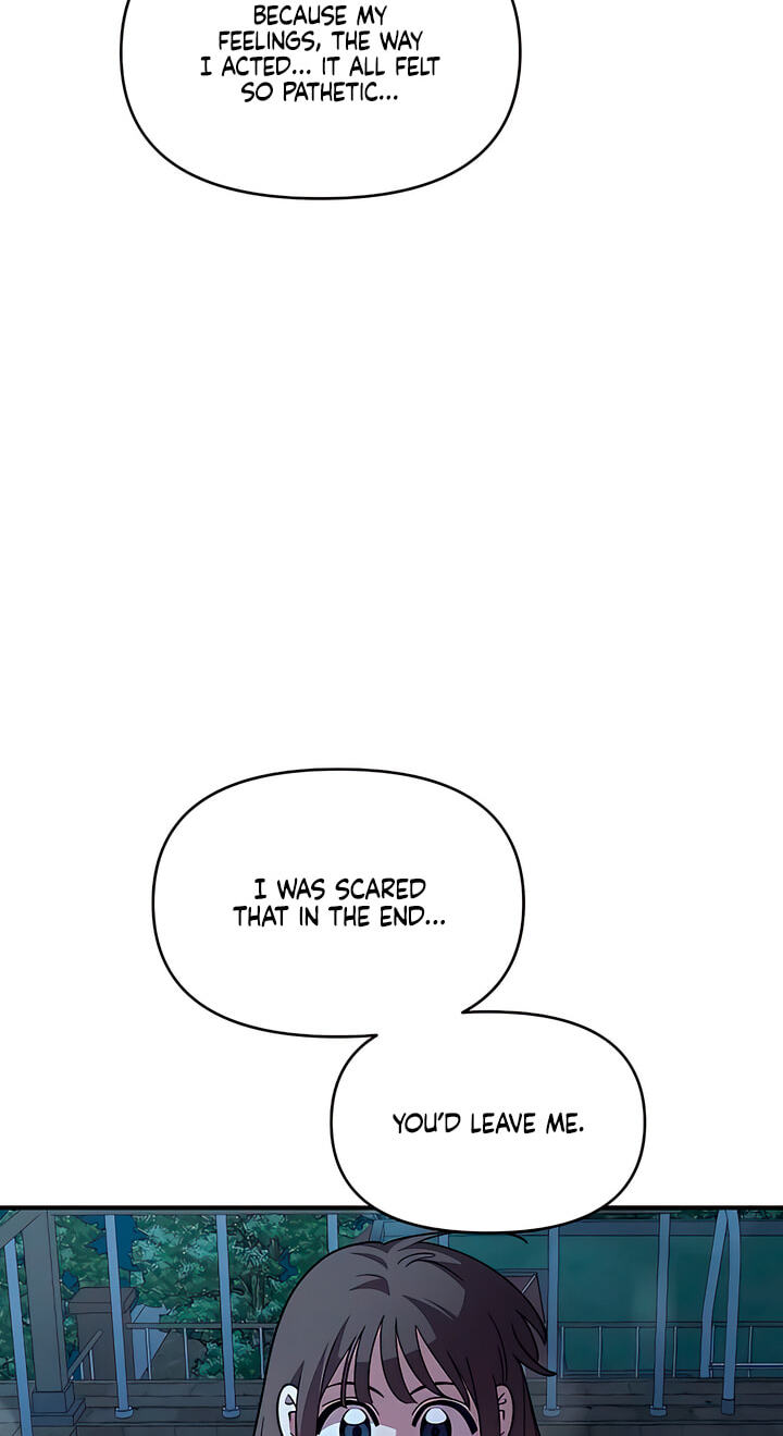 Childhood Friend Complex (Eunhi) Chapter 82 page 28 - 