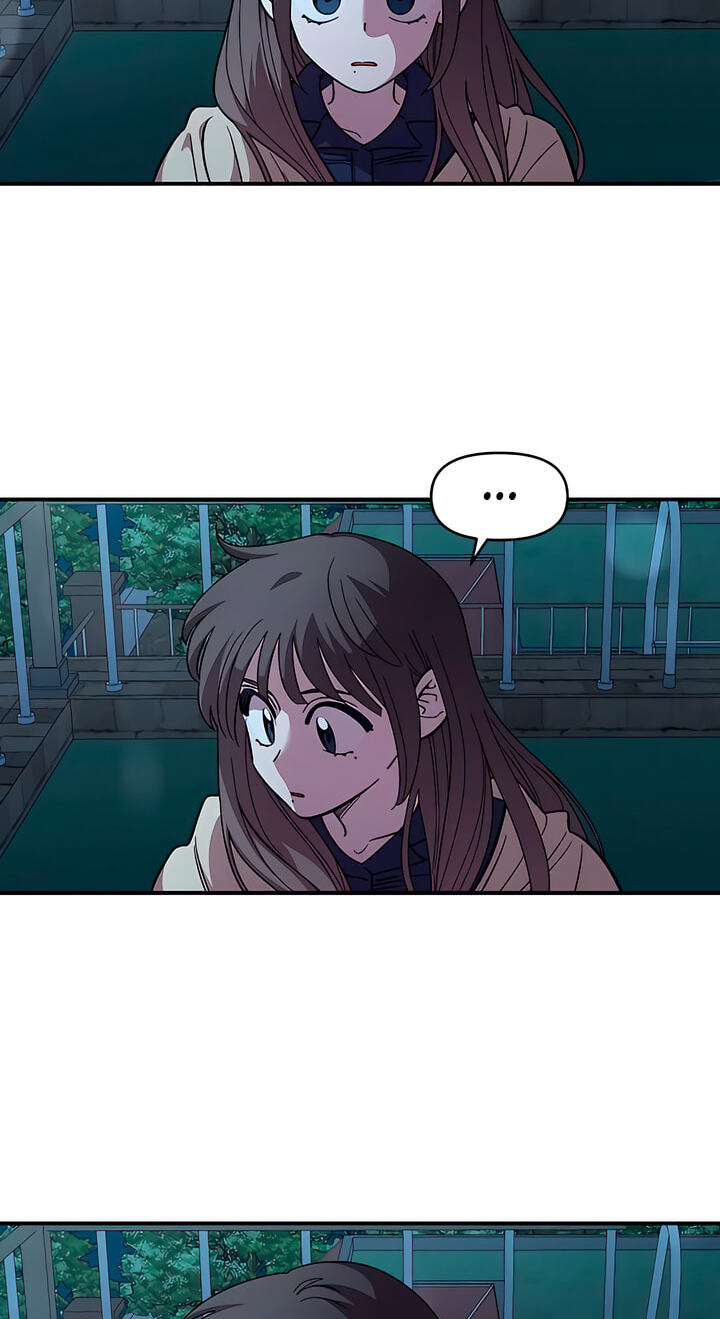 Childhood Friend Complex (Eunhi) Chapter 82 page 29 - 