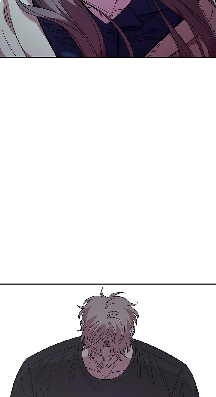 Childhood Friend Complex (Eunhi) Chapter 82 page 33 - 