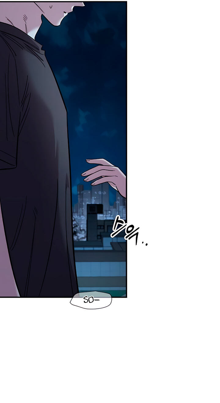 Childhood Friend Complex (Eunhi) Chapter 82 page 36 - 
