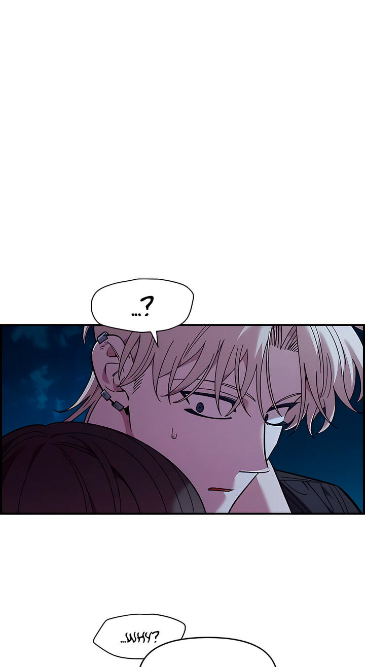 Childhood Friend Complex (Eunhi) Chapter 82 page 38 - 