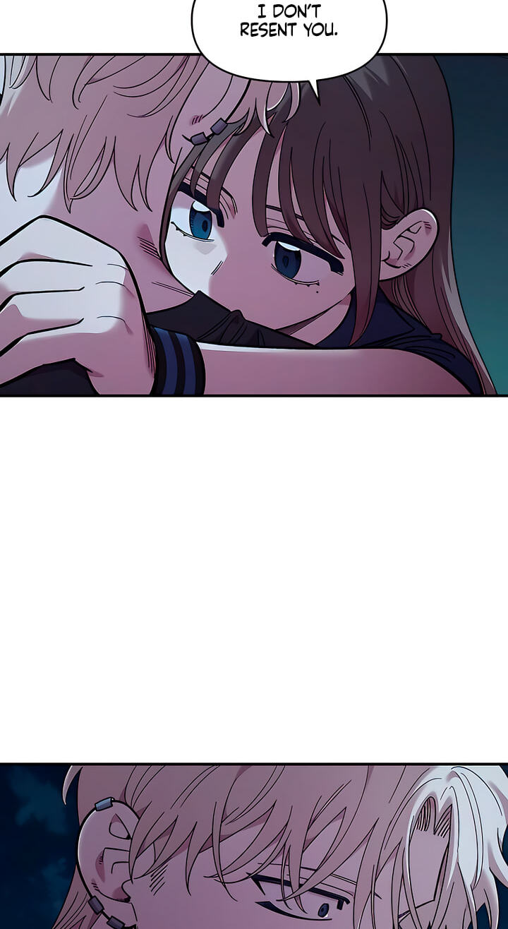 Childhood Friend Complex (Eunhi) Chapter 82 page 39 - 